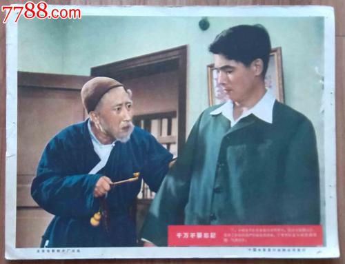 没有学位证找工作影响大